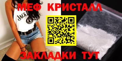 apvp Славгород