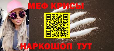 apvp Славгород