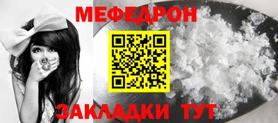 apvp Славгород