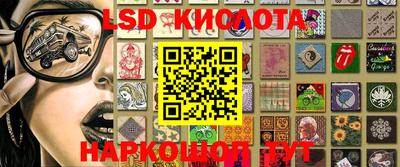 гашиш Ставрополь