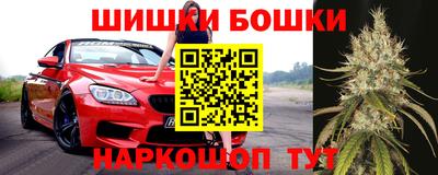 гашиш Ставрополь