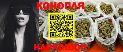 соль ск Сланцы