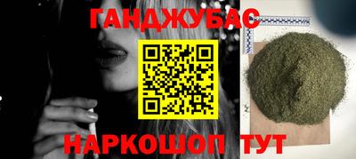 apvp Славгород