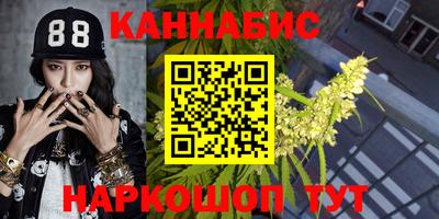 амф Среднеуральск