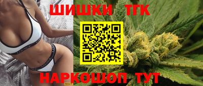 МДМА Славянск-на-Кубани