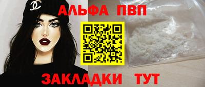 амф Среднеуральск