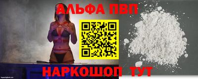 МДМА Славянск-на-Кубани