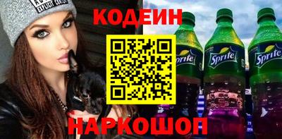 МДМА Славянск-на-Кубани