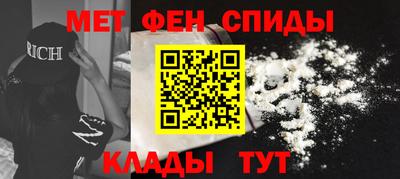 apvp Славгород