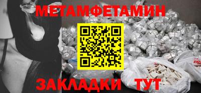 амф Среднеуральск