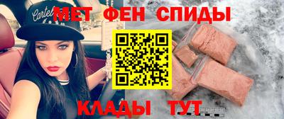 apvp Славгород