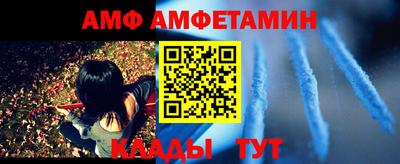 apvp Славгород