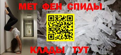 apvp Славгород
