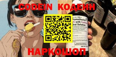 apvp Славгород