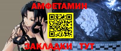 гашиш Ставрополь