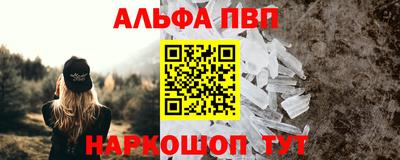 амф Среднеуральск