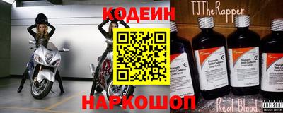амф Среднеуральск