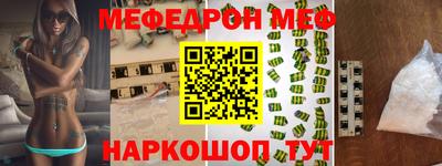 гашиш Ставрополь