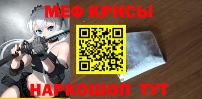 амф Среднеуральск