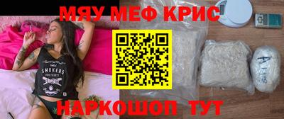 амф Среднеуральск